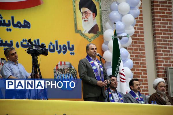 همایش یاوران ولایت، پیشتازان آذربایجان