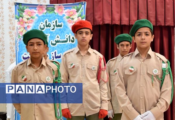 "همایش فعالان تشکیلاتی" در نیشابور 