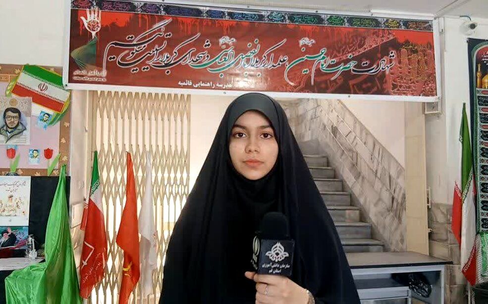 میزبانی مدارس قم از زائران مراسم تشییع آقای شهید ایران