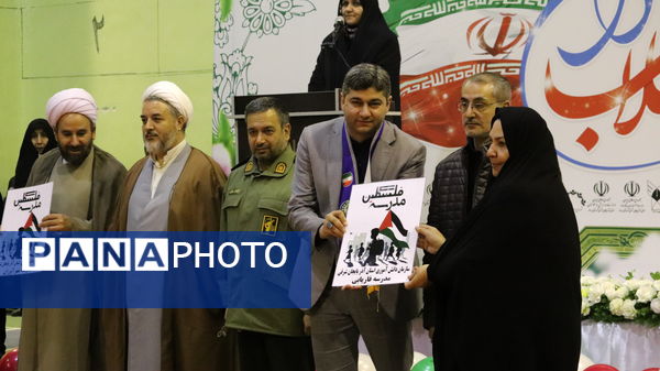 همایش یاوران انقلاب پیشتازان مقاومت مراغه