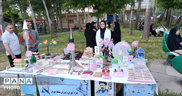 همایش «مهربان مهربان»