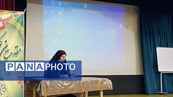 اولین کارگاه از سلسله کارگاه‌های دوره توانمندسازی مربیان پرورشی ناحیه 2 یزد
