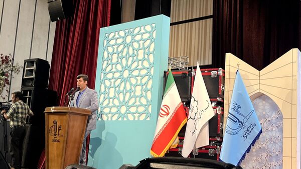 کنگره بین‌المللی بزرگداشت شهریار در تبریز