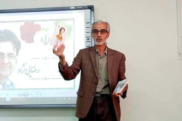 شهید داریوش رضایی‌نژاد الگوی علم و عمل 