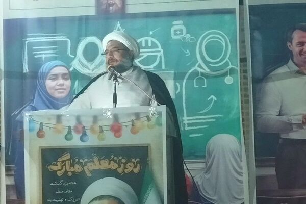 تجلیل از فرهنگیان شهرستان حاجی‌آباد 