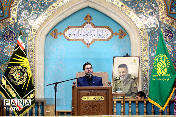 مراسم اربعین امیر سپهبد شهید «سید عبدالرحیم موسوی»