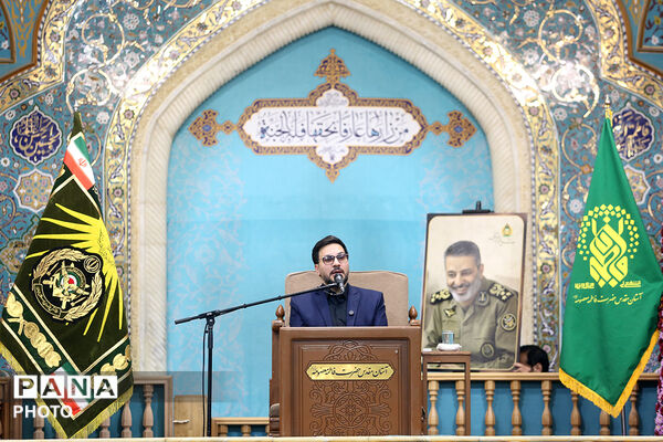 مراسم اربعین امیر سپهبد شهید «سید عبدالرحیم موسوی»