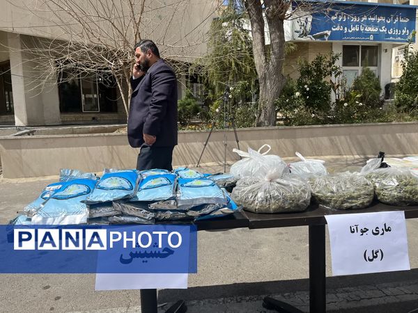  کشفیات پلیس استان فارس