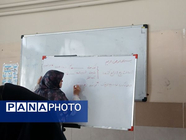 اجرای طرح پایگاه تابستانی در دبیرستان حدیث کسا ناحیه یک شهرری