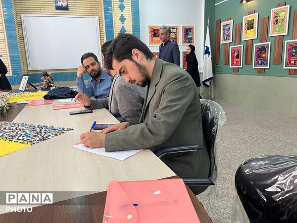 جلسه  هم اندیشی کارشناس مسولان فرهنگی وهنری استان خراسان رضوی