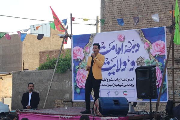 جشن دهه ولایت و امامت در مسجدالنبی دلیجان