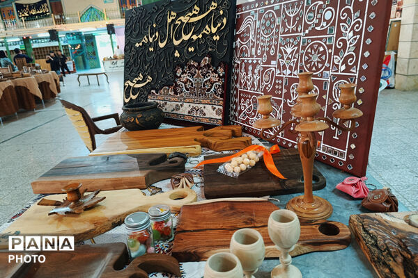 به رنگ دست‌ها در آباده