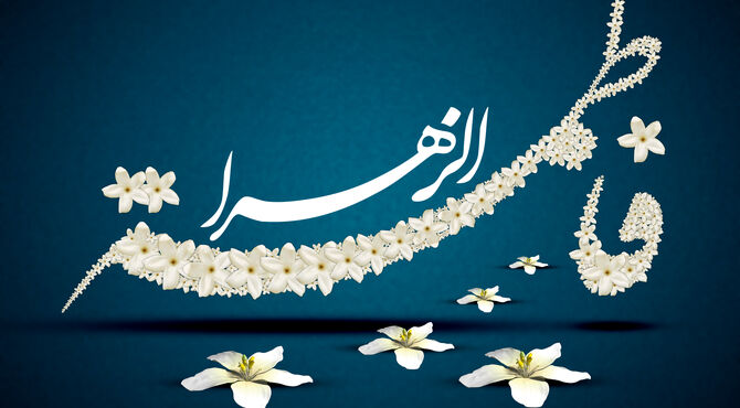 بیستمین قسمت از رادیو پانا ناحیه یک آموزش و پرورش اصفهان منتشر شد 