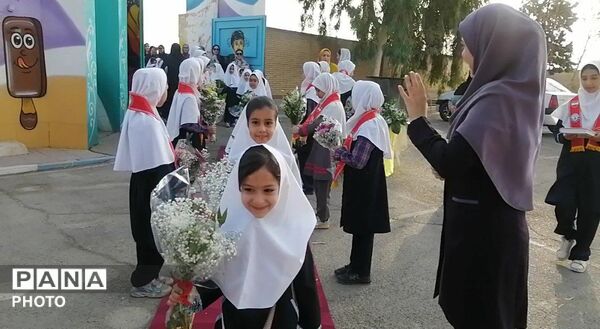 رنگ و بوی مهر در مدرسه شهید مرتضی هداوند میرزایی