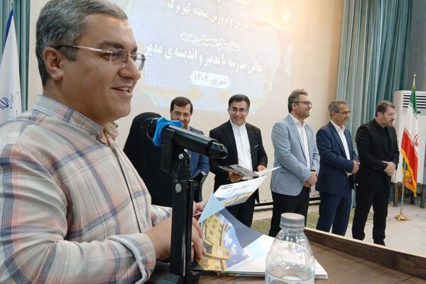 جلسه عمومی مدیران مدارس منطقه کهریزک 