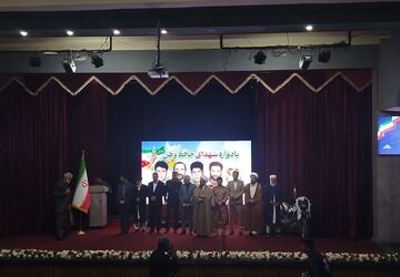 یادواره شهدای حافظ وطن در خواف