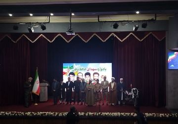  یادواره شهدای حافظ وطن در خواف