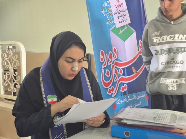 پذیرش رؤسای شورای دانش‌آموزی انتخابات استانی پسران در فارس