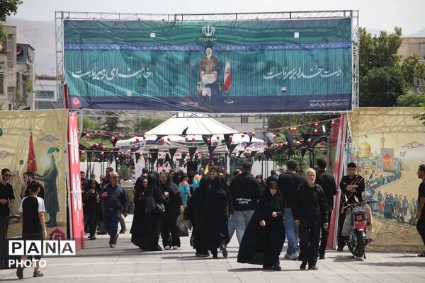 مراسم یوم_العباس (ع) کرج در روز تاسوعای حسینی 