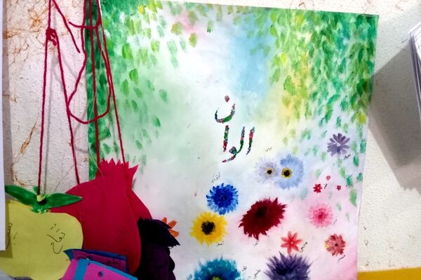 نمایشگاه دست ساخته‌های علوم اسلامی در دبیرستان شاهد فیض ناحیه 3 شیراز