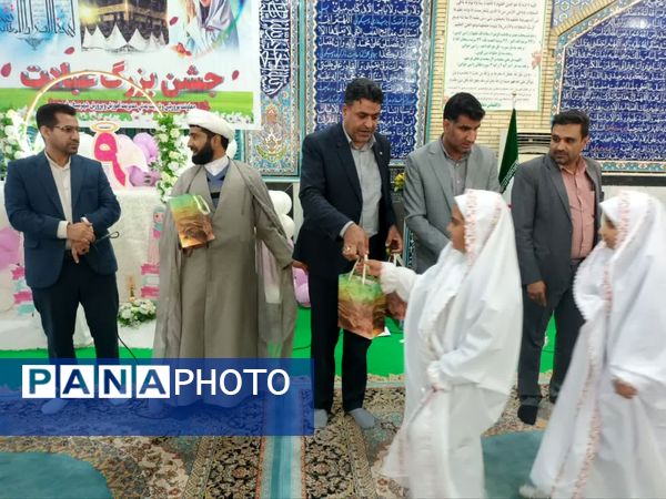 جشن تکلیف دانش‌آموزان دختر شهرستان فهرج 