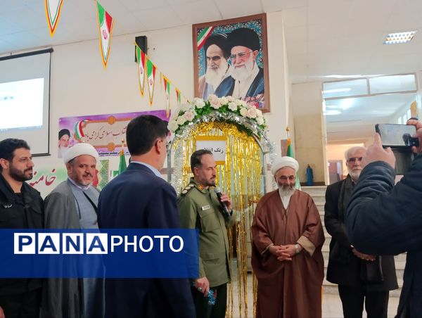 جشن پیروزی انقلاب در نهاوند 