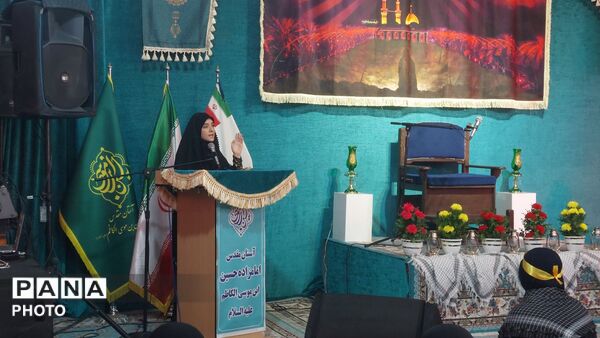 اجتماع دختران «سکینه‌های ایران» در ساوه