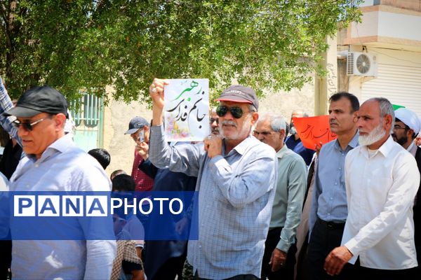 فریاد «مرگ بر اسرائیل» در لامرد طنین انداز شد