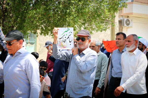 فریاد «مرگ بر اسرائیل» در لامرد طنین انداز شد