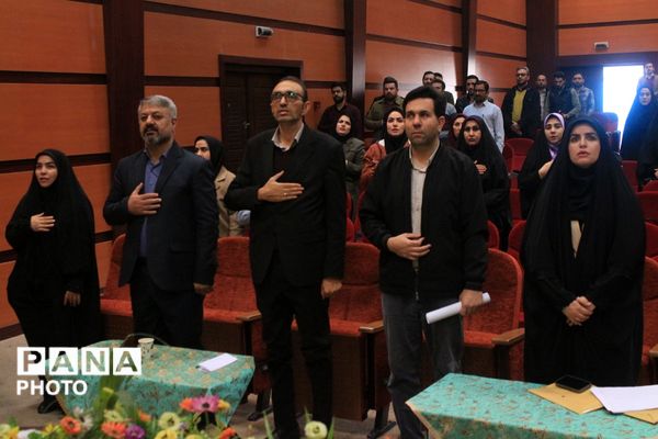 اجرای اولین دوره آموزشی کیفیت‌بخشی سلامت و تندرستی در بهارستان‌دو