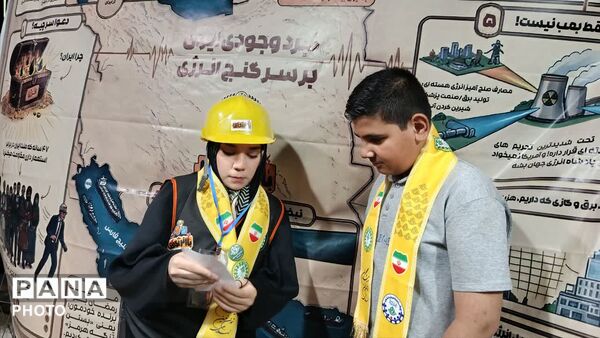 بازدید مشاور وزیر در امور تشکل‌های دانش‌آموزی از موکب «باانرژی ها» در قم