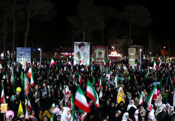 تا پای جان برای ایران