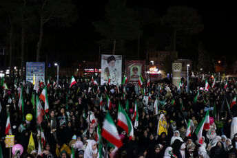 تا پای جان برای ایران