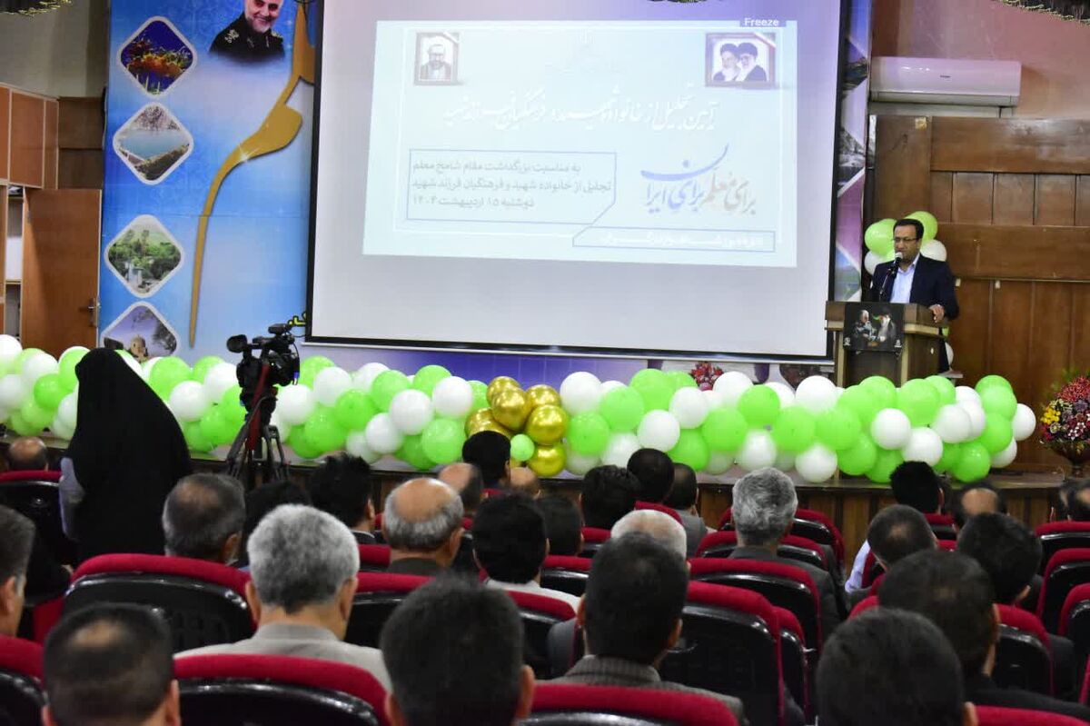 معلمان درمیان همه مشاغل، بالاترین میزان اعتماد عمومی را دارند