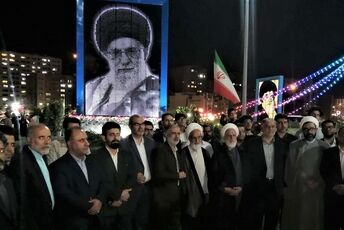 رونمایی از بزرگترین نماد رهبر شهید انقلاب در قم