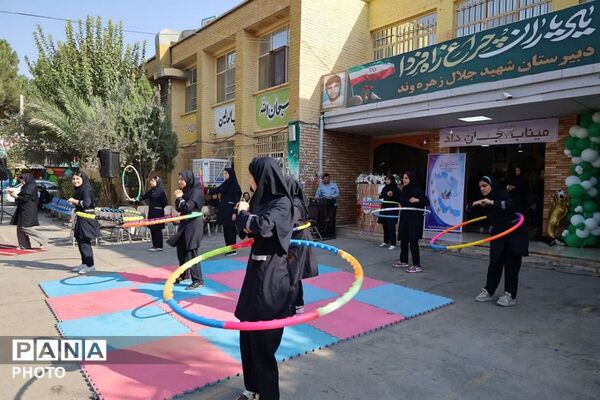 نمایش توانمندی‌های دانش‌آموزان در رشته‌های مختلف ورزشی و هنری قرچک در هفته تربیت‌بدنی