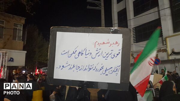 موج ۴۲ موشک‌های مردم شهرستان نظرآباد به سمت سرزمین‌های اشغالی