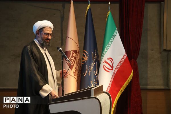 بیست و یکمین بزرگداشت شیخ‌الرئیس ابن‌سینا با عنوان حکیم هزاره‌ها 