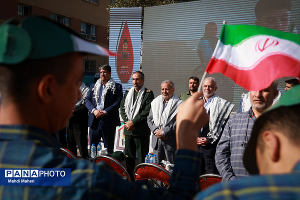 آیین نواختن زنگ مقاومت