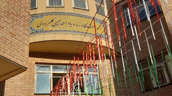 افتتاح طرح «مصباح‌الهدی و امام‌شناسی» در منطقه ۱۰ با حضور مسئولان فرهنگی و آموزشی