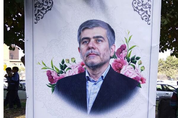 برگزاری راهپیمایی 13 آبان 1404