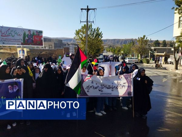 حضور پرشور مردم راز در راهپیمایی یوم‌الله ۱۳ آبان