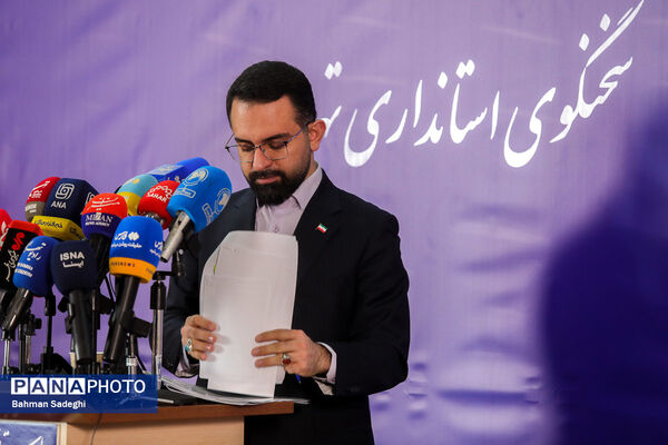 نشست خبری سخنگوی استانداری تهران