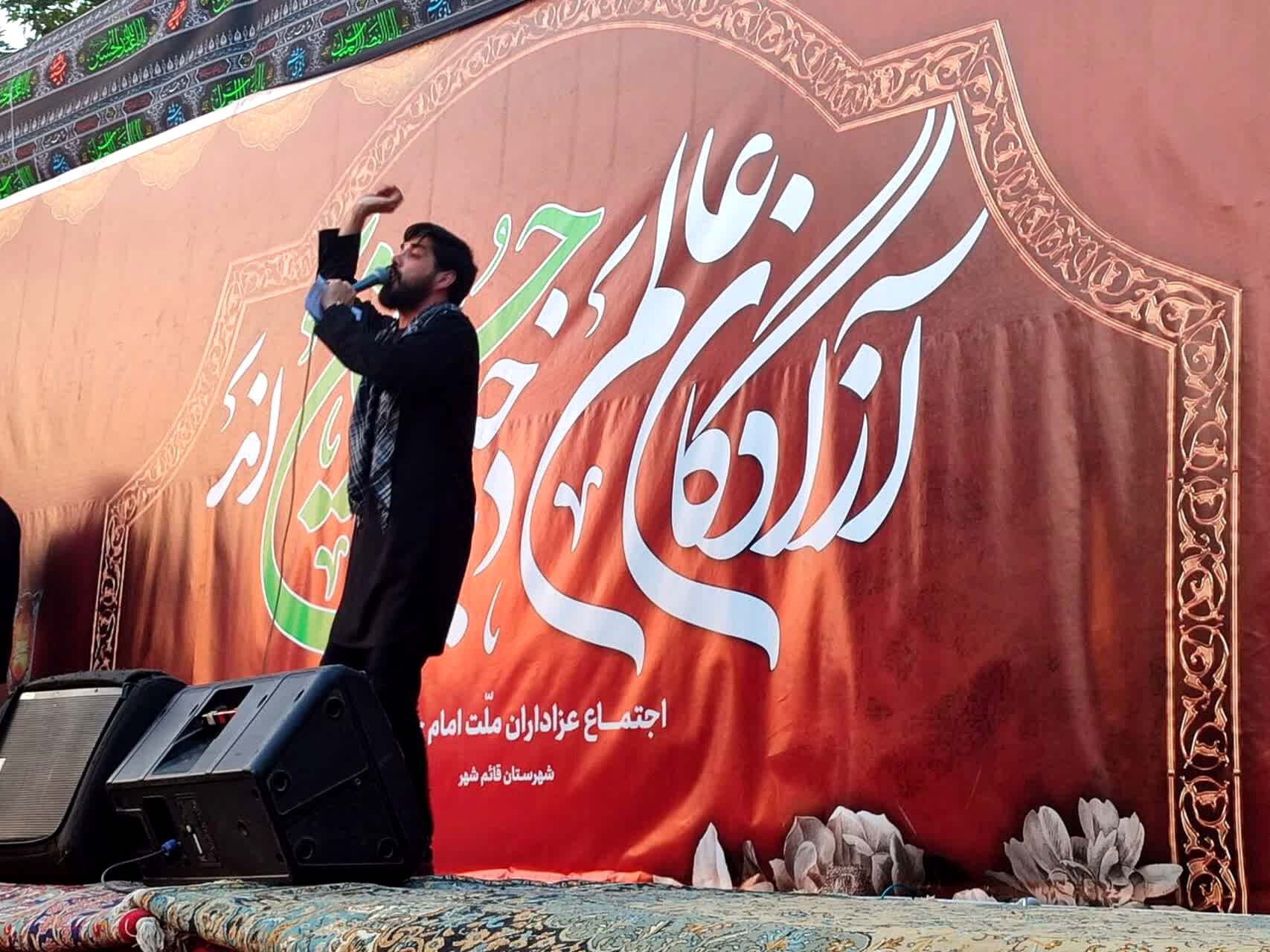 اجتماع عزاداران ملت امام حسین (ع) در قائمشهر 