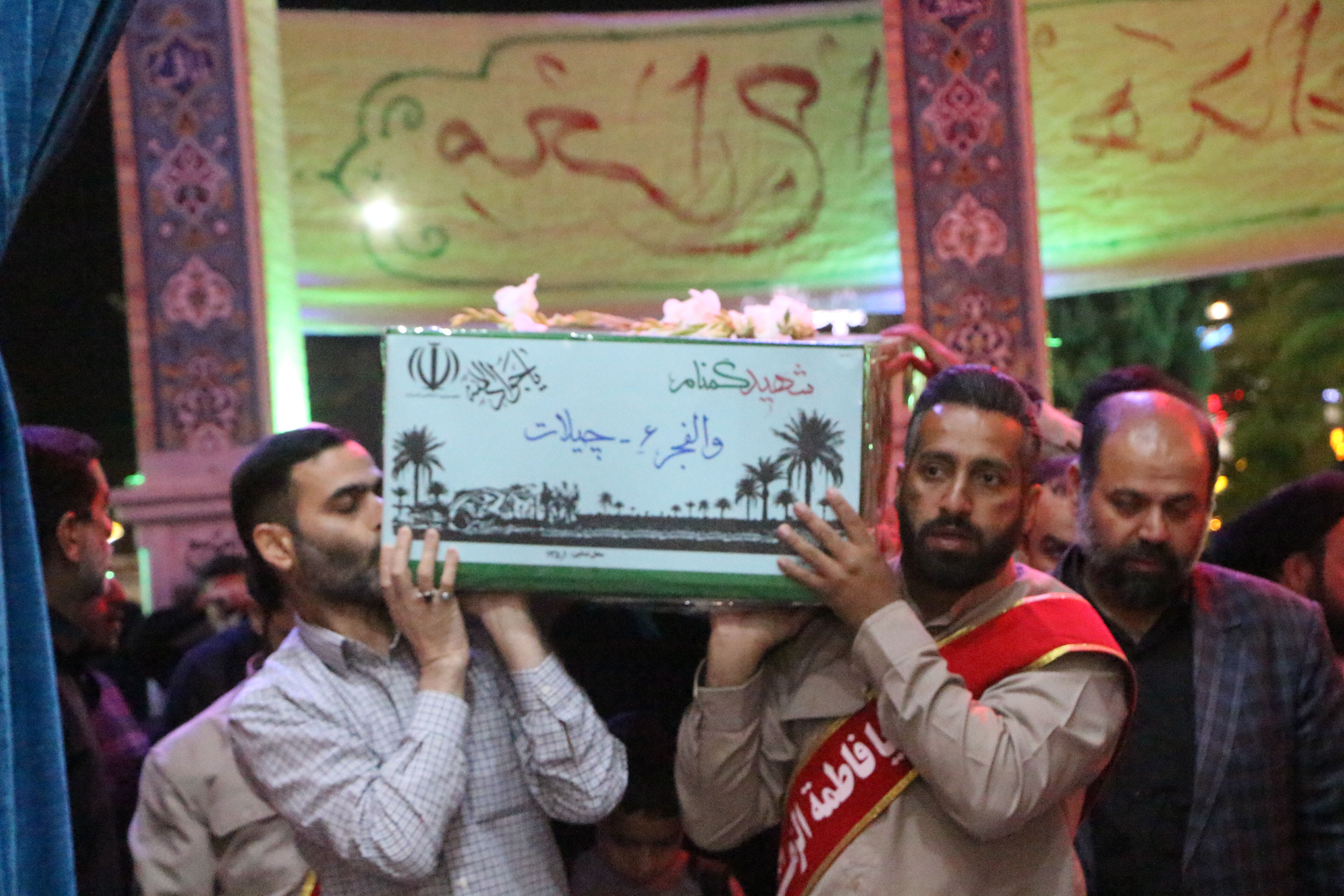 استقبال از شهدای گمنام در امامزاده سیدجعفر محمد یزد