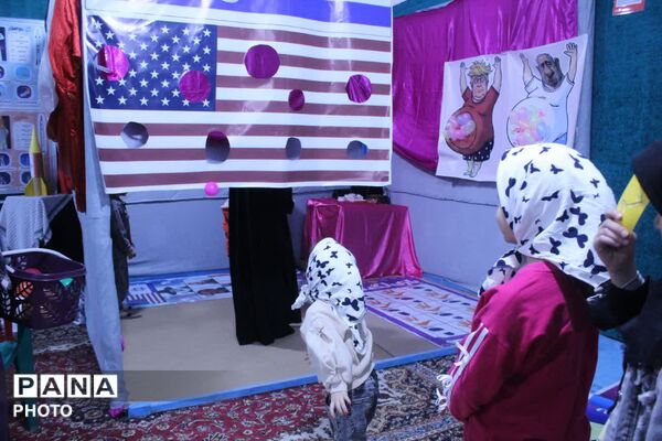  رنگین‌کمانِ ذهن در میدانِ مشقِ مبارزه شهر لالجین 