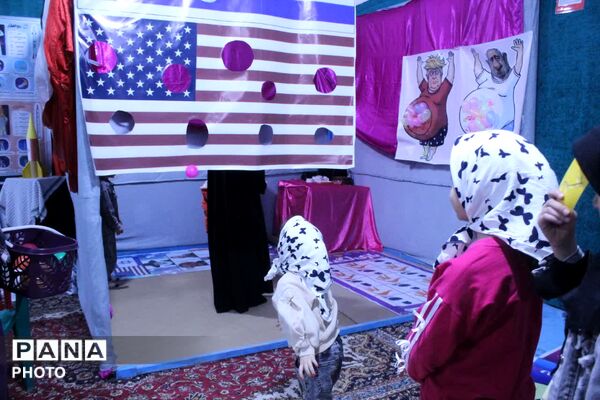 رنگین‌کمانِ ذهن در میدانِ مشقِ مبارزه شهر لالجین 