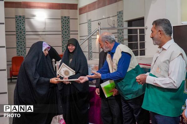 پنجمین همایش پاسداشت خادمیاران قرآنی فارس در حرم شاهچراغ (ع)