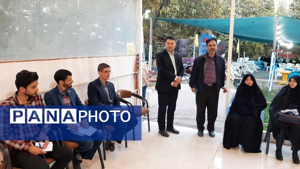 میم مثل مدیر 