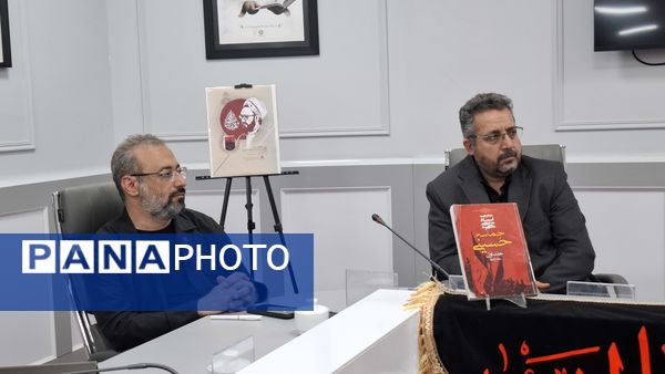 اختتامیه‌ دوره کتابخوانی «نجاح» در کتابخانه مرکزی استان قم